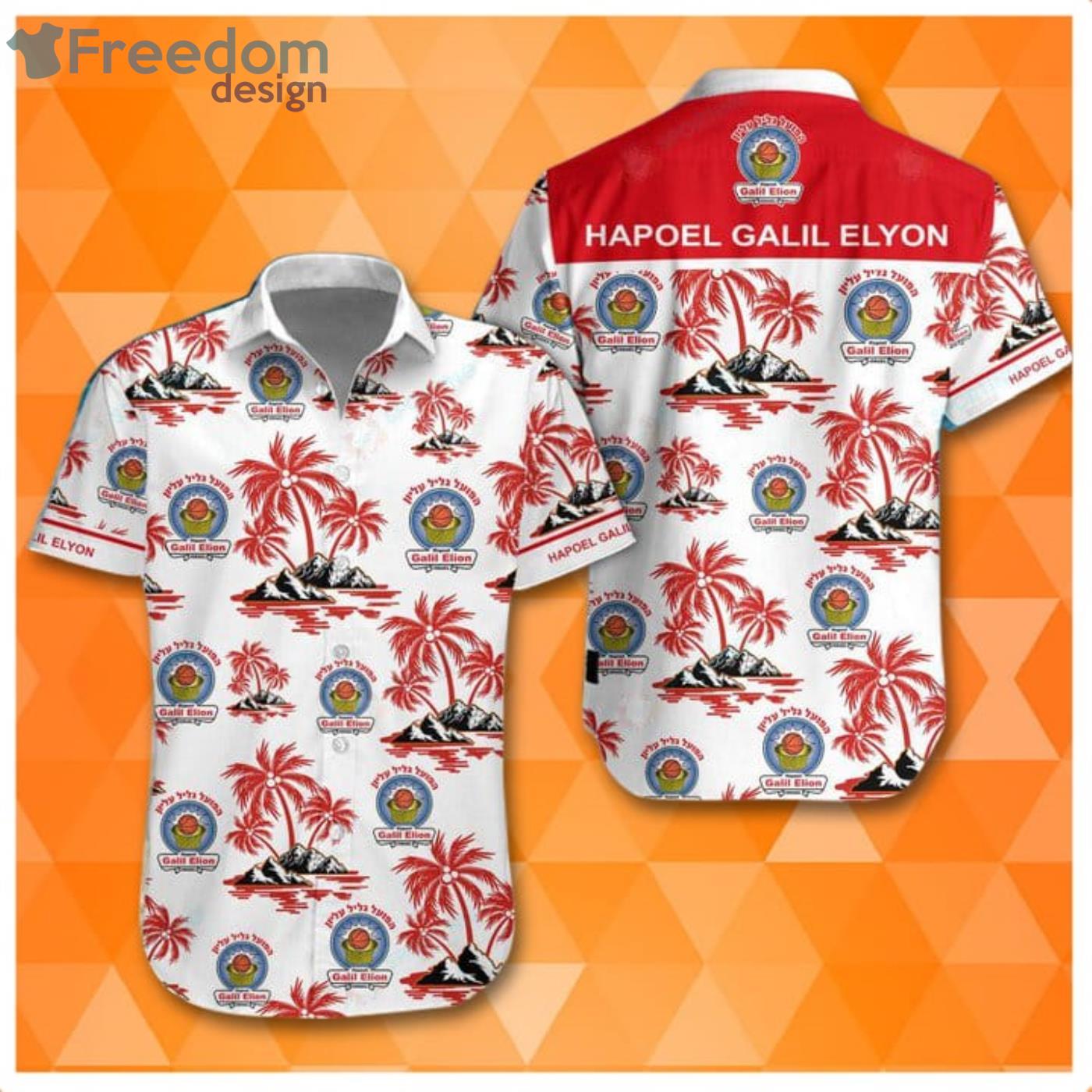 Hapoel Galil Elyon Super League Palm Tree Pattern Hawaiian Shirt Product Photo 1