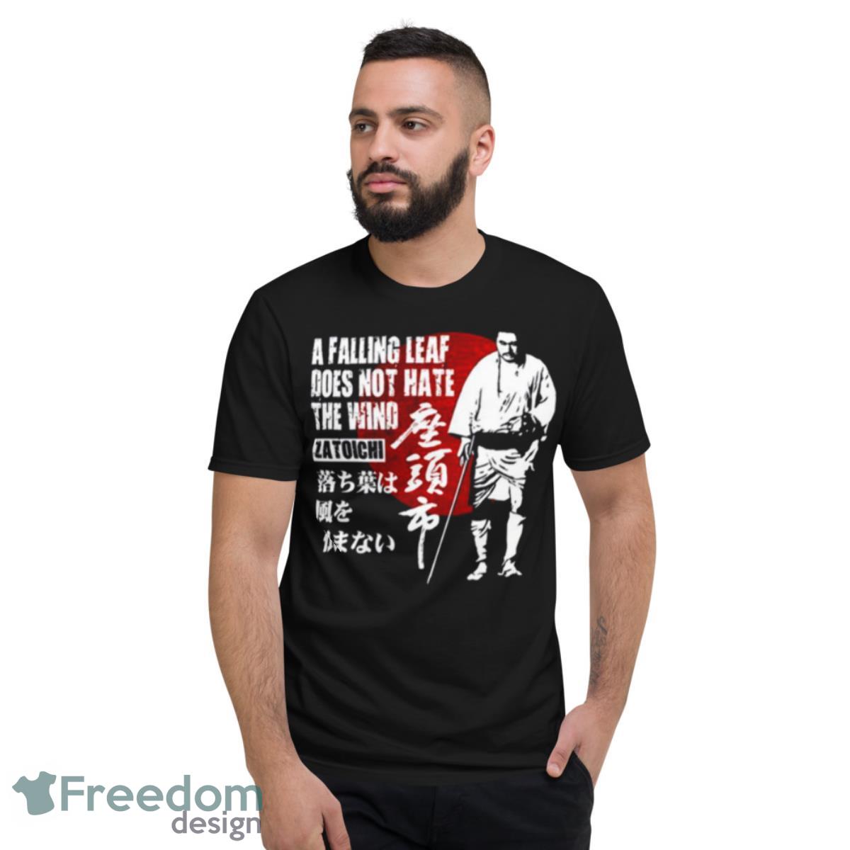 A Falling Leaf Seven Samurai Shirt - Short Sleeve T-Shirt