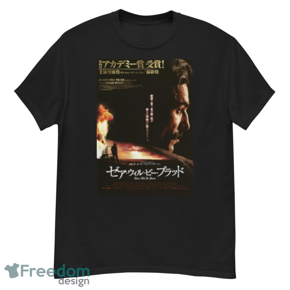 Beautiful Model There Will Be Blood Japanese Poster Shirt - G500 Men’s Classic T-Shirt