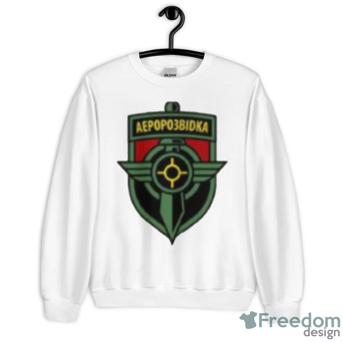 Aerorozvidka Logo Military Army Shirt