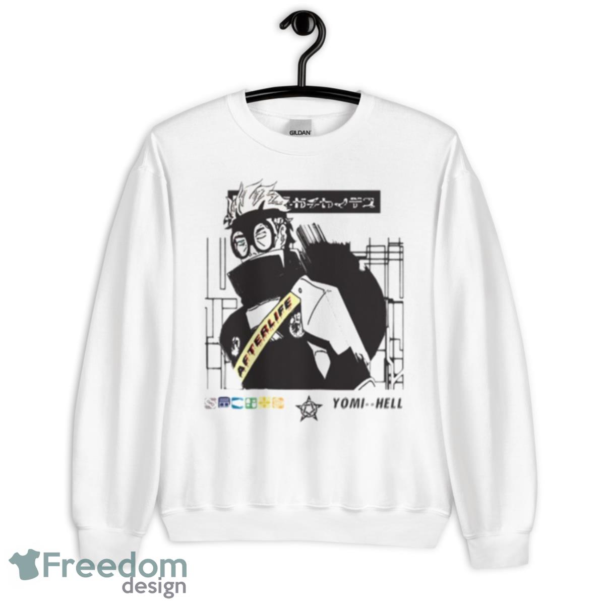 Afterlife Manga Cover Deca Dence Shirt - Unisex Heavy Blend Crewneck Sweatshirt