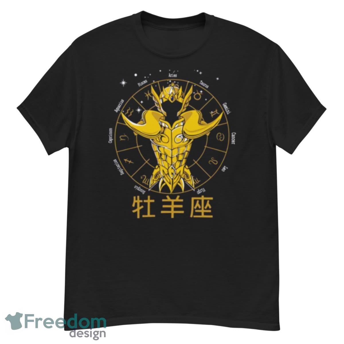 Cloth Mu Gold Cloth Saint Seiya Aries Shirt - G500 Men’s Classic T-Shirt