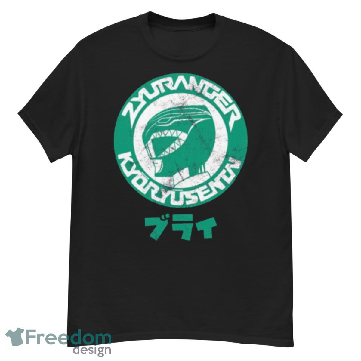 Green Burai Japanese Dinosaur Shirt - G500 Men’s Classic T-Shirt