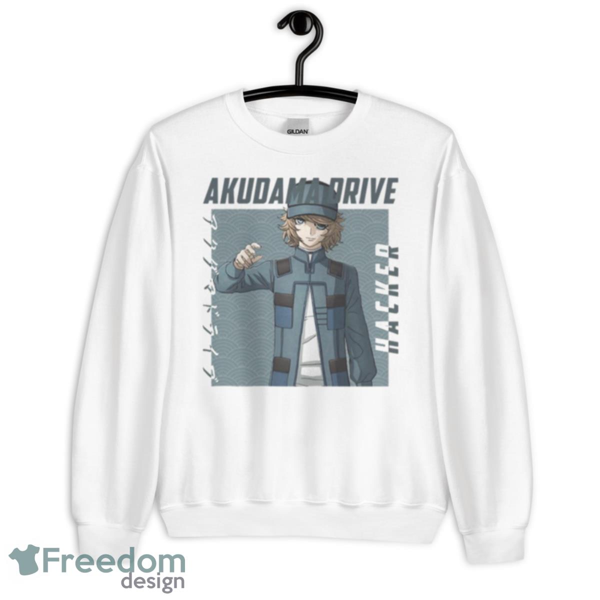 Hacker Colored Background Akudama Drive Shirt - Unisex Heavy Blend Crewneck Sweatshirt