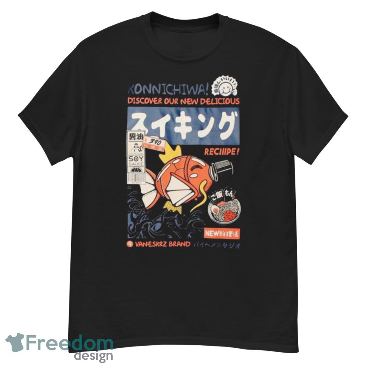 Harajuku Japanese KanjI Funny Fish Embroidery Japan Shirt - G500 Men’s Classic T-Shirt