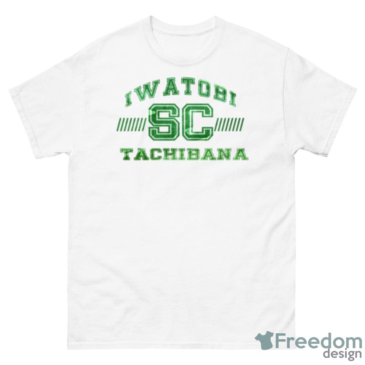 Iwatobi Free Anime Swim Club Shirt - 500 Men’s Classic Tee Gildan
