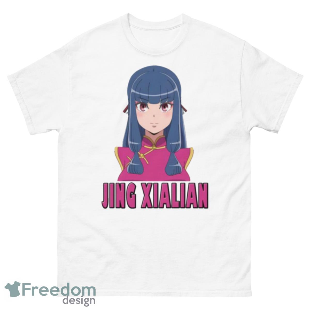 Jing Xialian Pink Design Appare Ranman Shirt - 500 Men’s Classic Tee Gildan