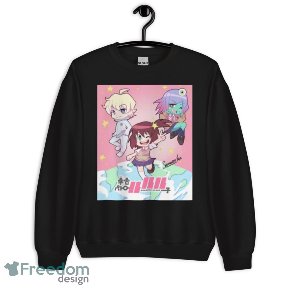 Kanji Logo Space Patrol Luluco Shirt - Unisex Crewneck Sweatshirt Kanji Logo Space Patrol Luluco Shirt - Unisex Crewneck Sweatshirt