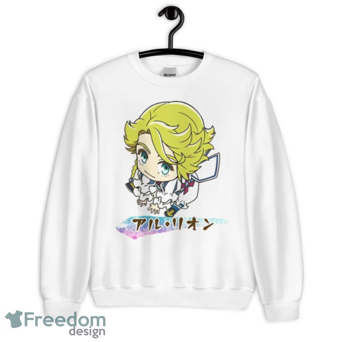 Lyon Al Appare Ranman Shirt - Unisex Heavy Blend Crewneck Sweatshirt