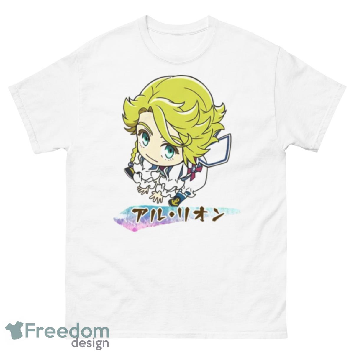 Lyon Al Appare Ranman Shirt - 500 Men’s Classic Tee Gildan