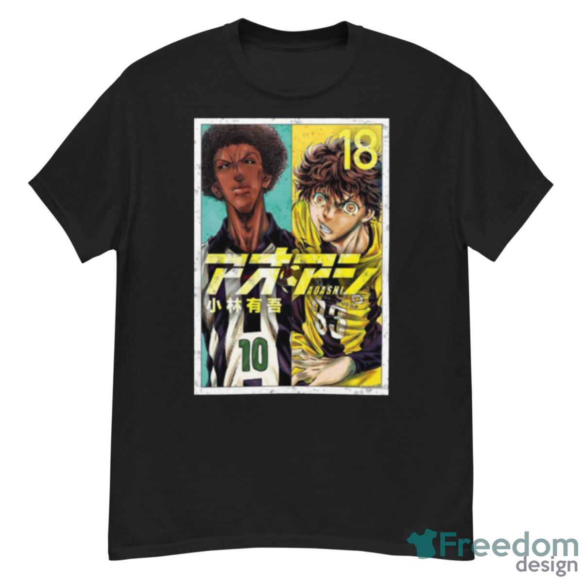 Manga Style Aoashi Manga 18 Shirt - G500 Men’s Classic T-Shirt