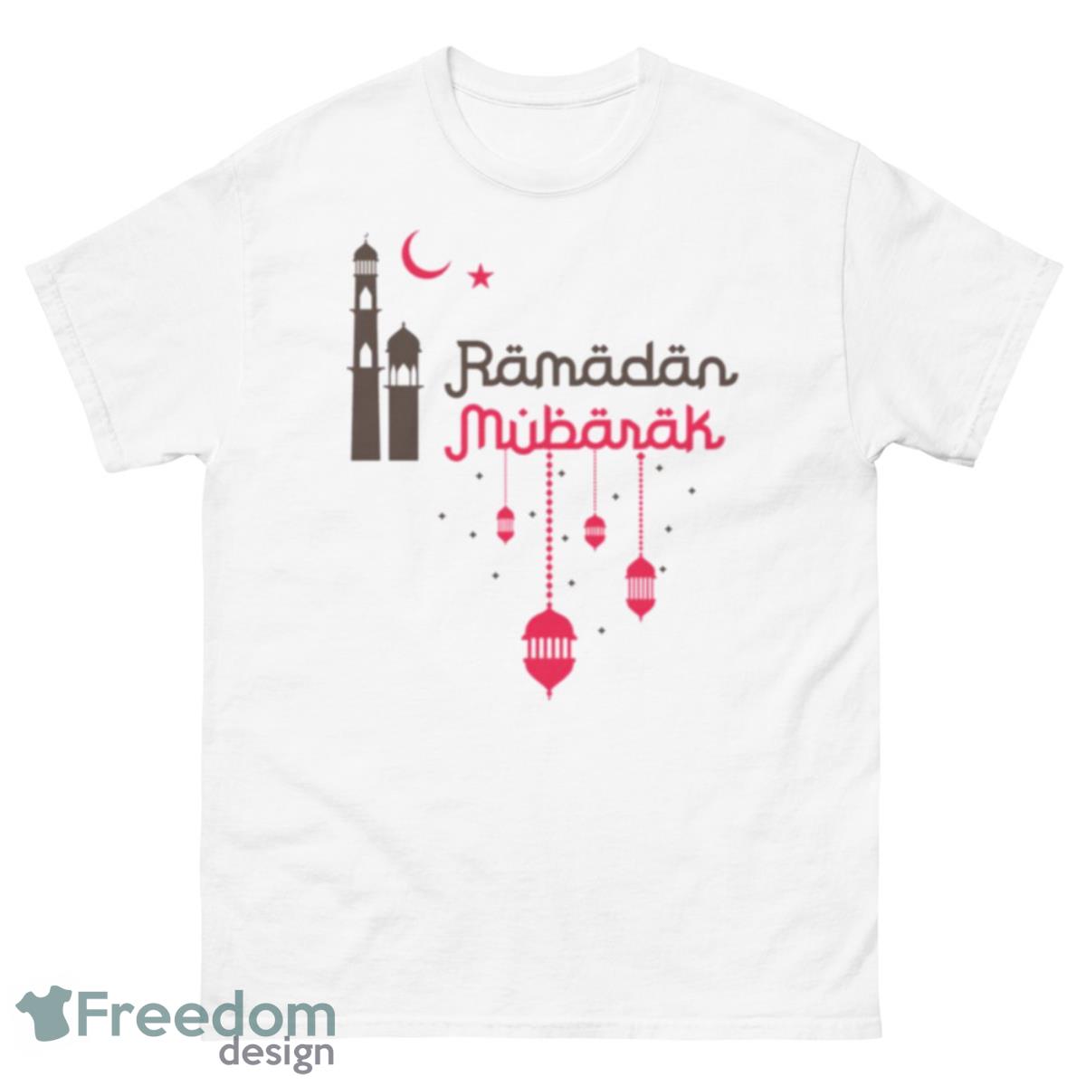 No Not Even Water Ramadan Happy Ramadan Mubarak Kareem Art Shirt - 500 Men’s Classic Tee Gildan