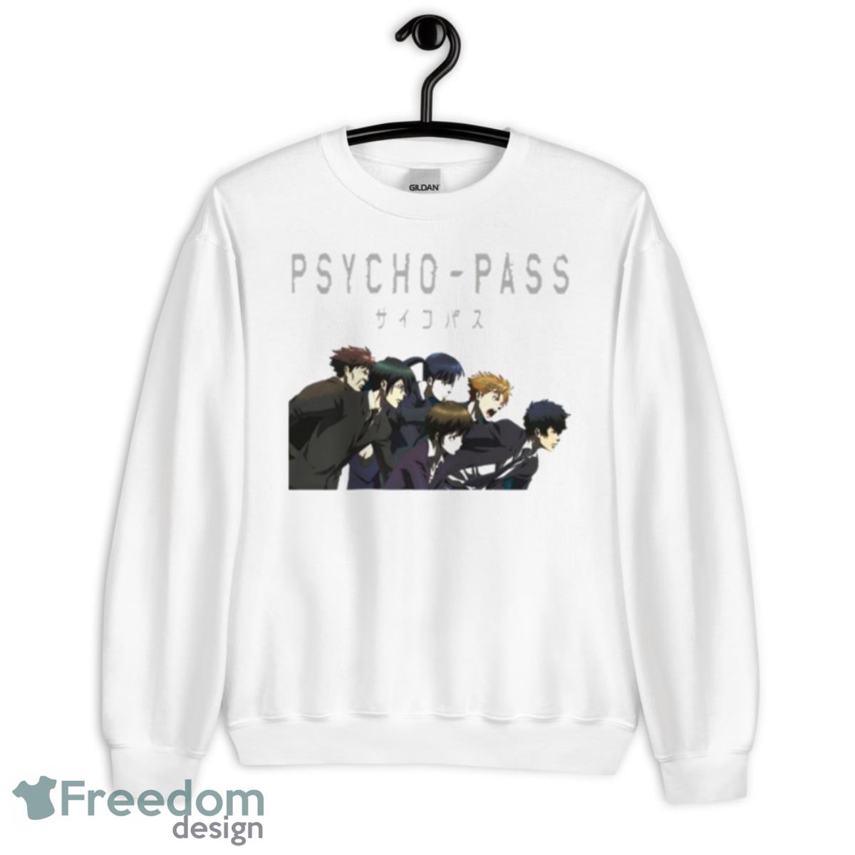 Providence Design Psycho Pass Shirt - Unisex Heavy Blend Crewneck Sweatshirt