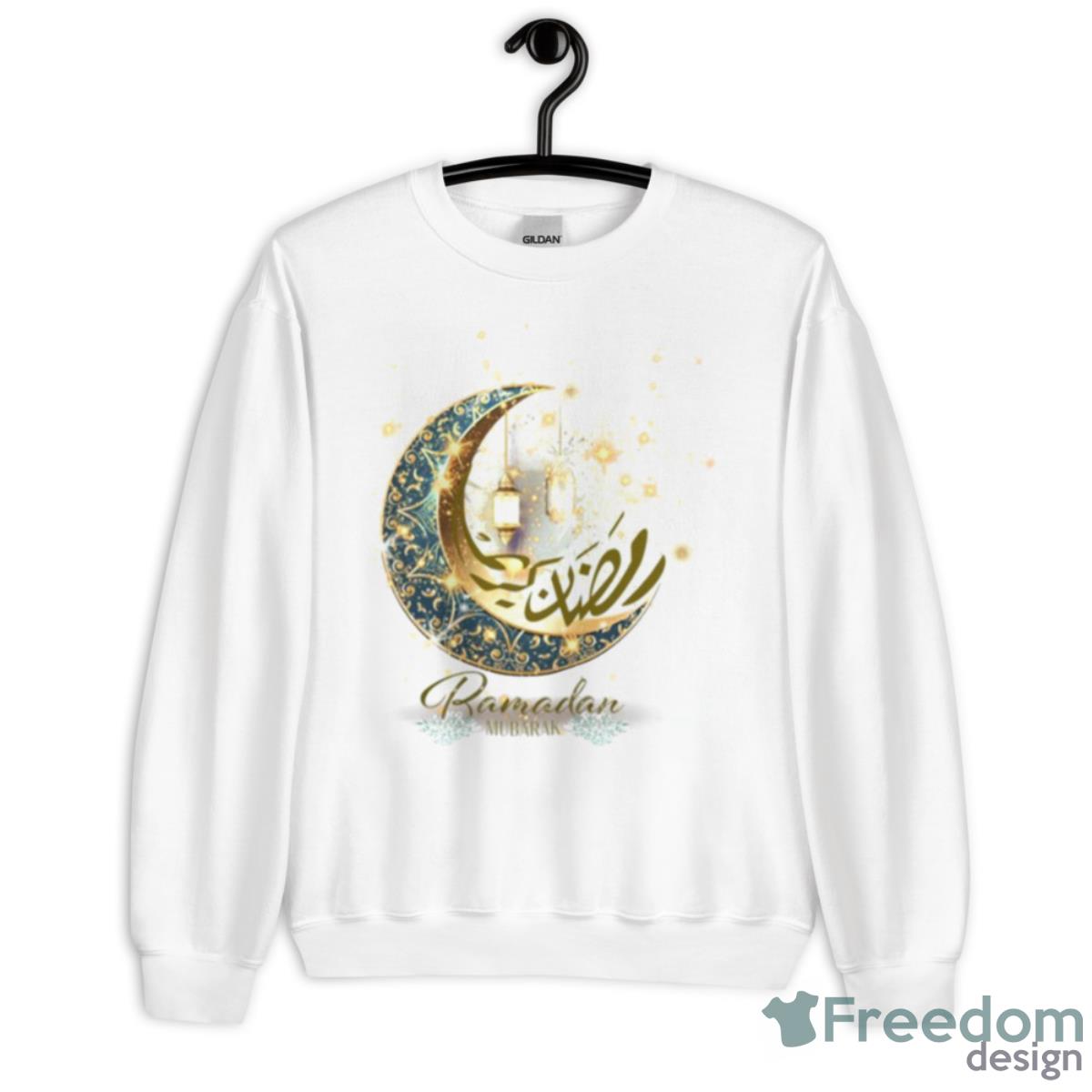 Ramadan Kareem Happy Ramadan Shirt - Unisex Heavy Blend Crewneck Sweatshirt