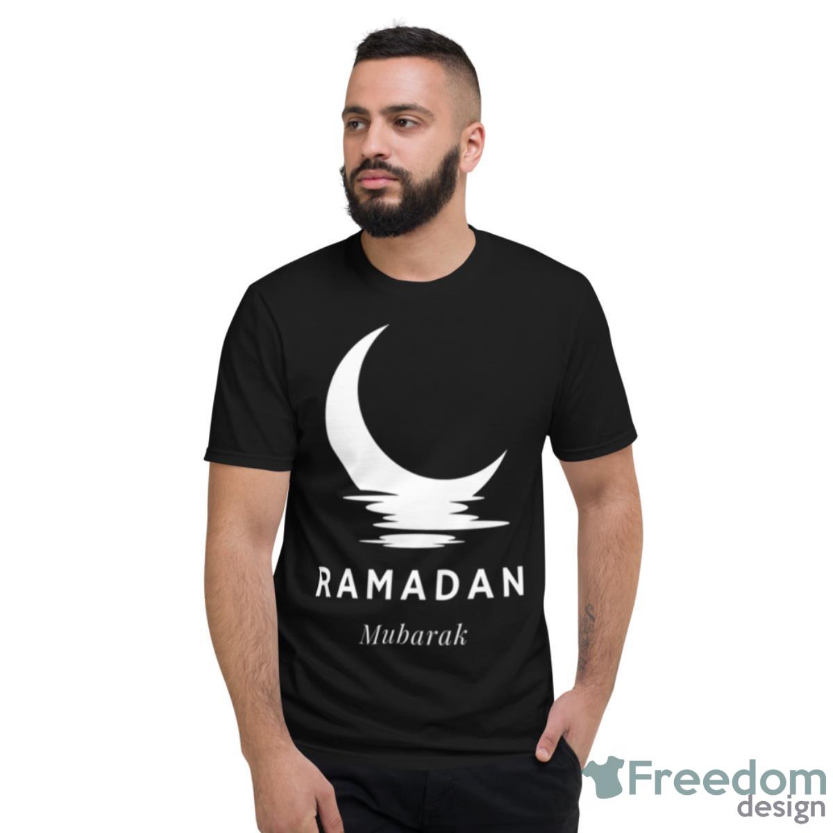 Ramadan Mubarak Holiday Ramadan The Moon Shirt - Short Sleeve T-Shirt