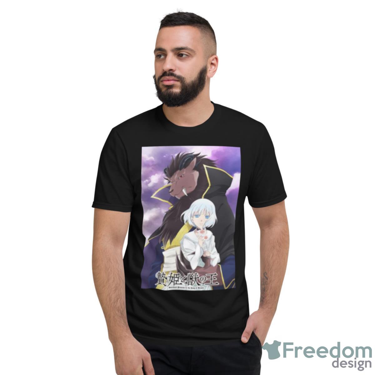 Sacrificial Princess And The King Of Beasts Shirt - Short Sleeve T-Shirt