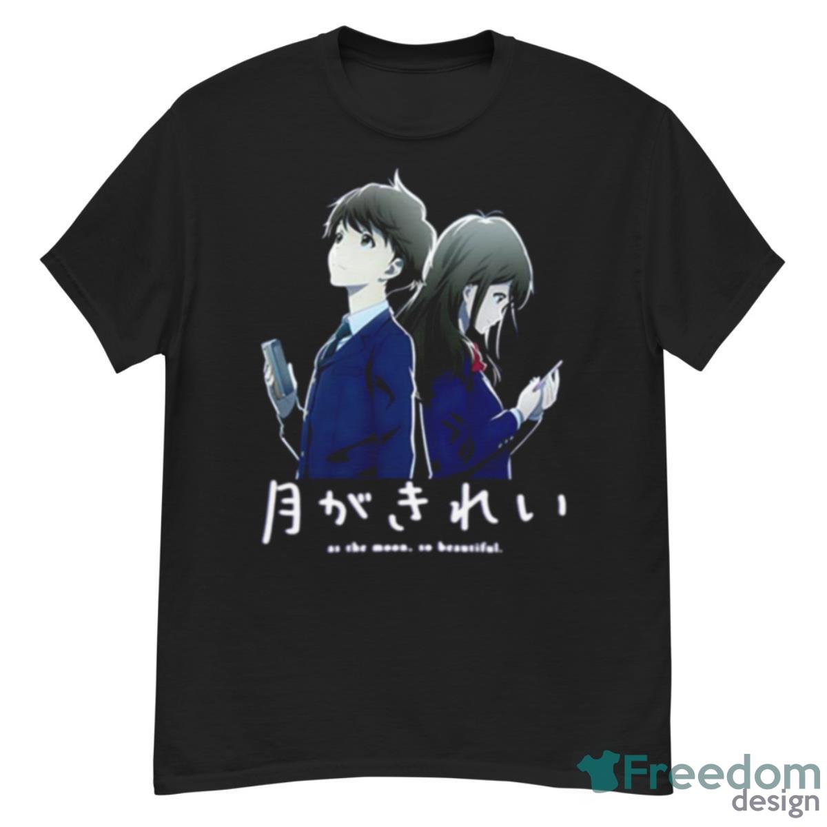 Tsuki Ga Kirei As The Moon So Beautiful shirt - G500 Men’s Classic T-Shirt