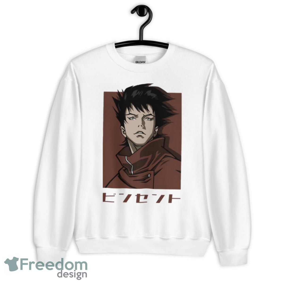 Vincent Law Ergo Proxy Shirt - Unisex Heavy Blend Crewneck Sweatshirt