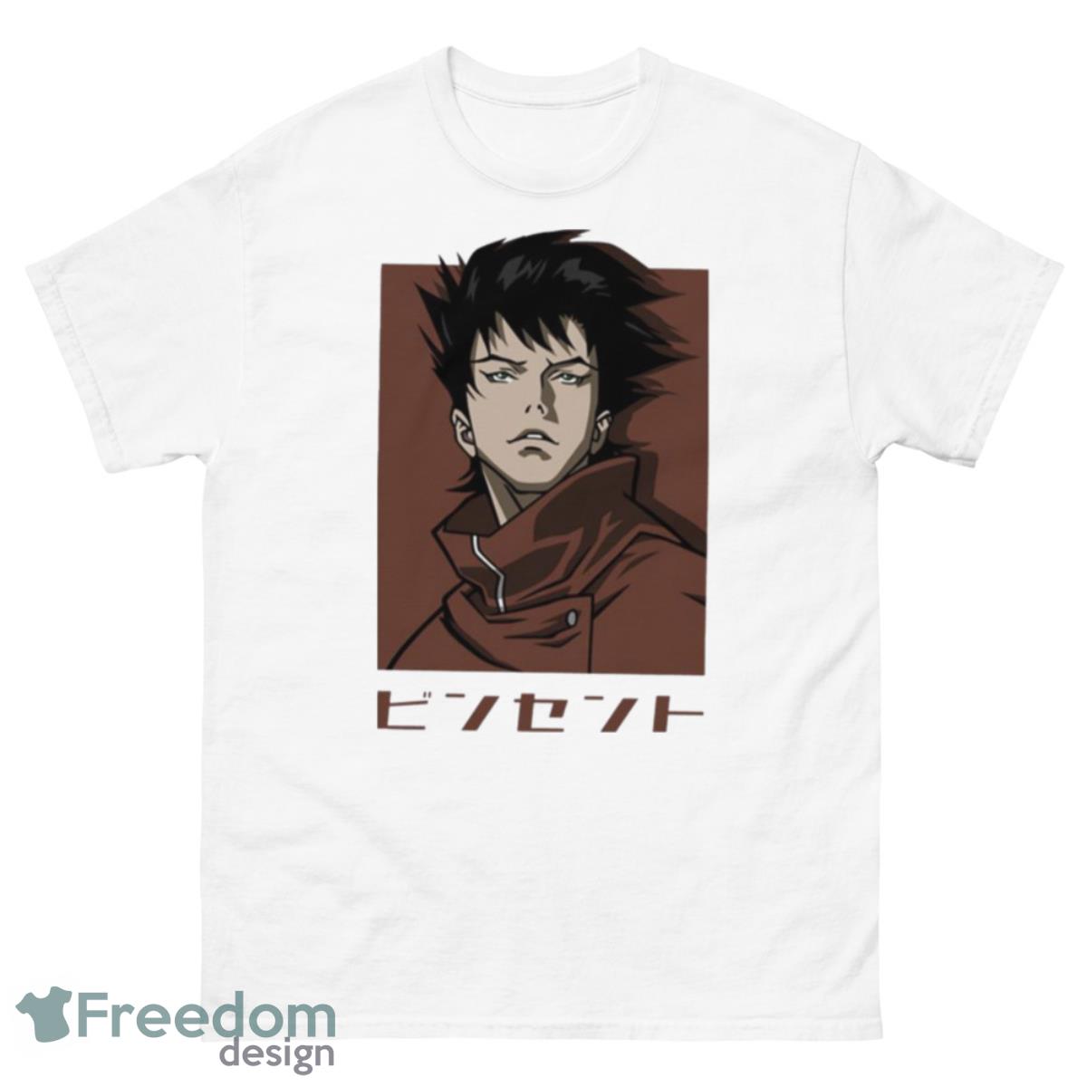 Vincent Law Ergo Proxy Shirt - 500 Men’s Classic Tee Gildan