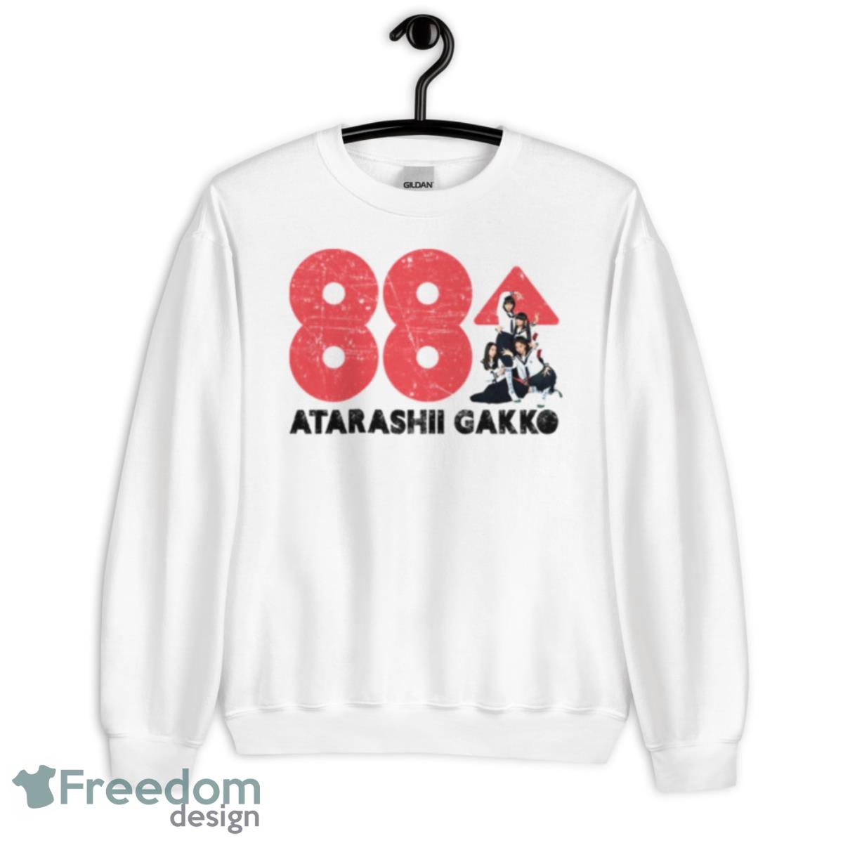 White Ver Atarashii Gakko 88 Rising V2 Shirt - Unisex Heavy Blend Crewneck Sweatshirt