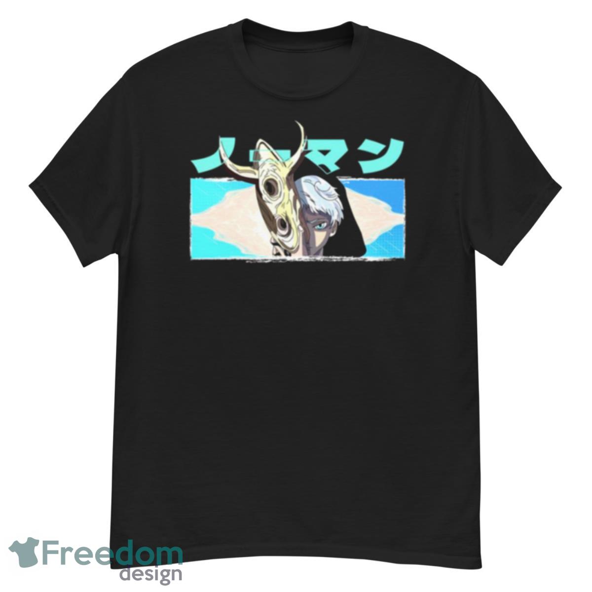 Yakusoku Skyfall Norman The Promised Neverland Art Shirt - G500 Men’s Classic T-Shirt