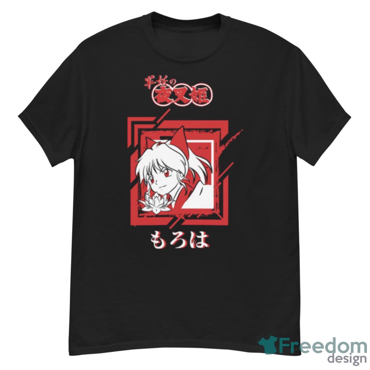 Yasha Hime Moroha Shirt - G500 Men’s Classic T-Shirt