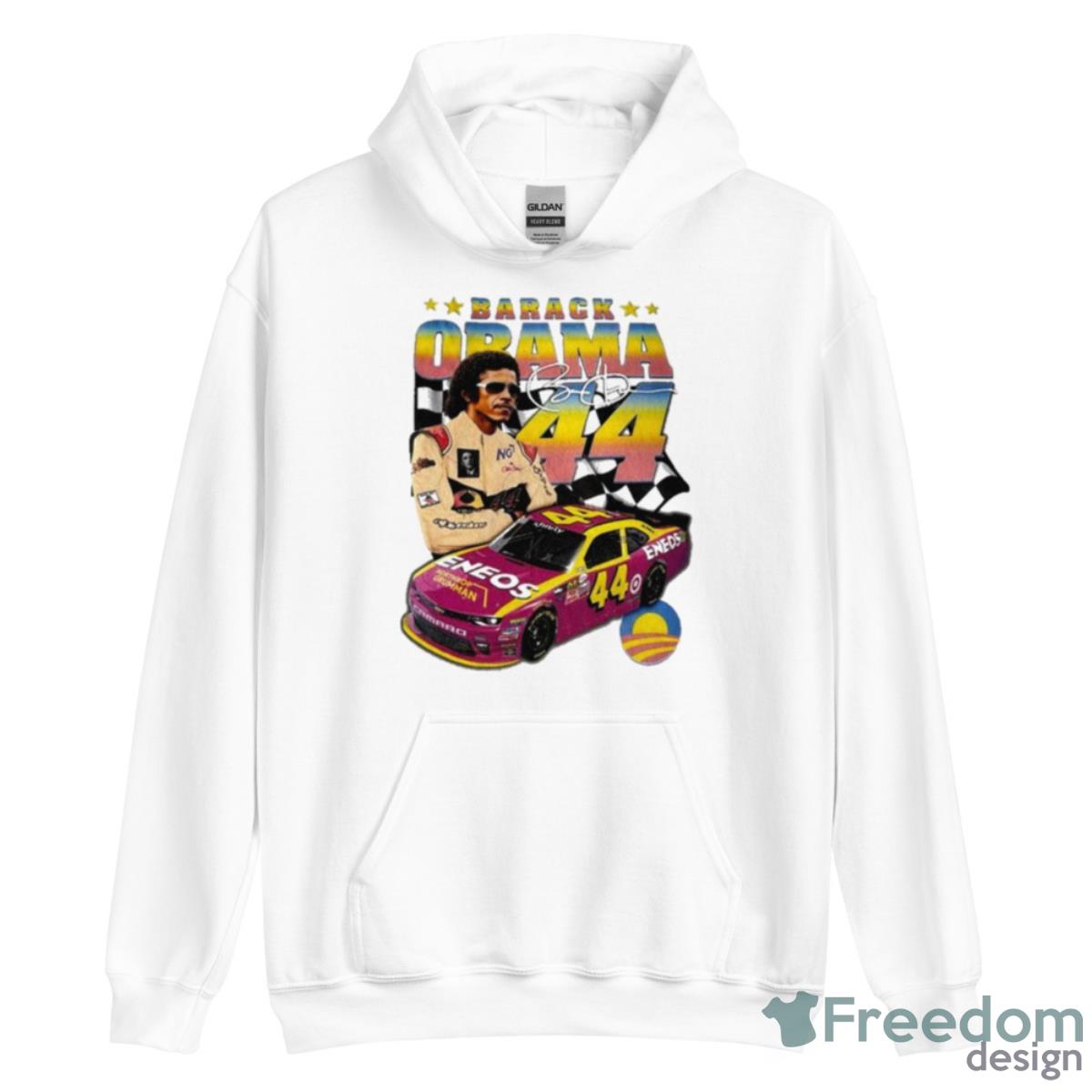 Barack Orama 44 Shirt - Unisex Heavy Blend Hooded Sweatshirt