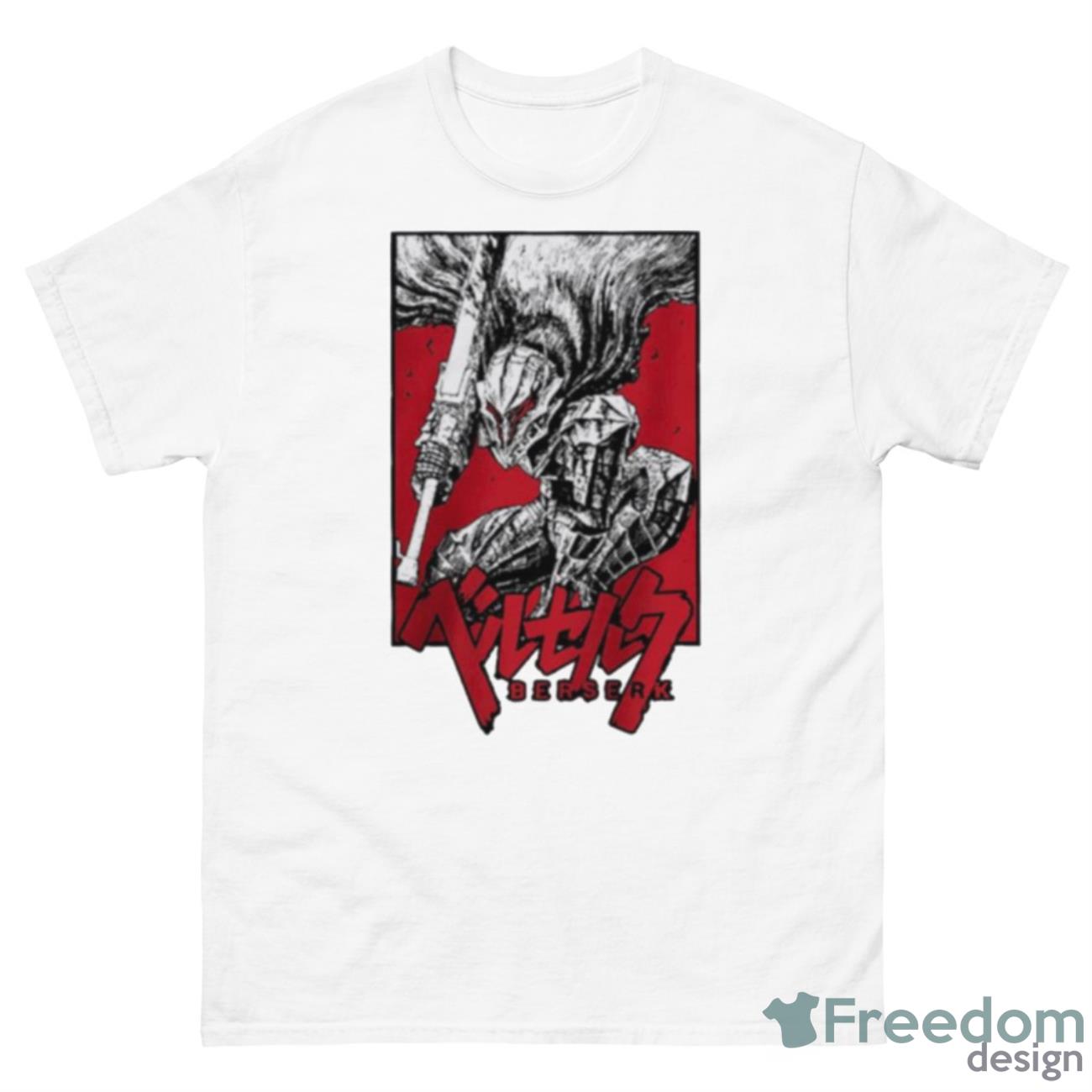 Berserk Japanese Anime Shirt - 500 Men’s Classic Tee Gildan