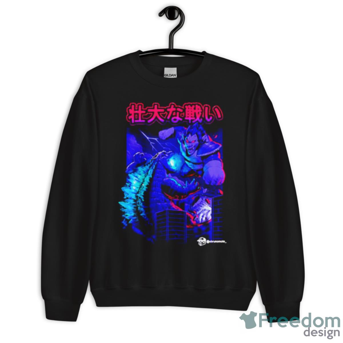 Bruno Mota Kaiju Epic Battle Shirt - Unisex Crewneck Sweatshirt