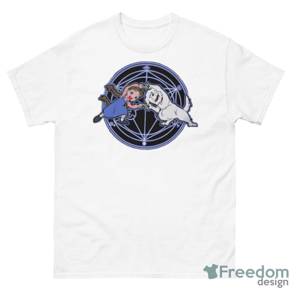 Design Fullmetal Fusion Shirt - 500 Men’s Classic Tee Gildan