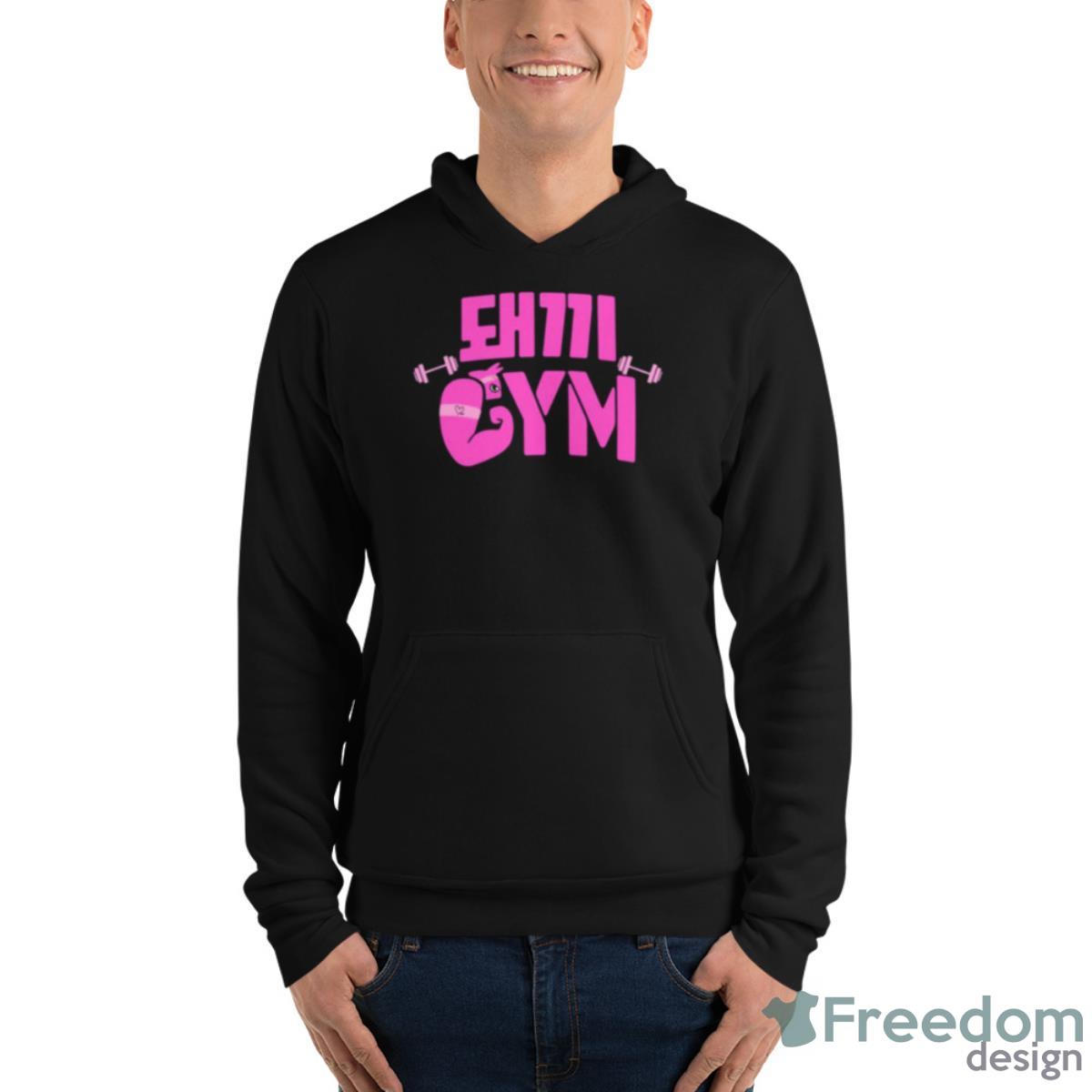 Dwaekki Gym Pink Shirt image Dwaekki Gym Pink Shirt - Unisex Fleece Pullover Hoodie