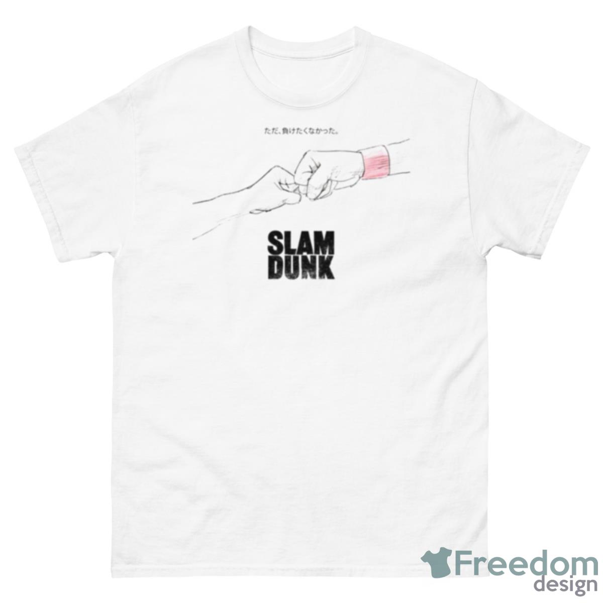 Fist Pump I Just Didn’t Want To Lose Basketball Anime Art The First Slam Dunk Movie Shirt - 500 Men’s Classic Tee Gildan