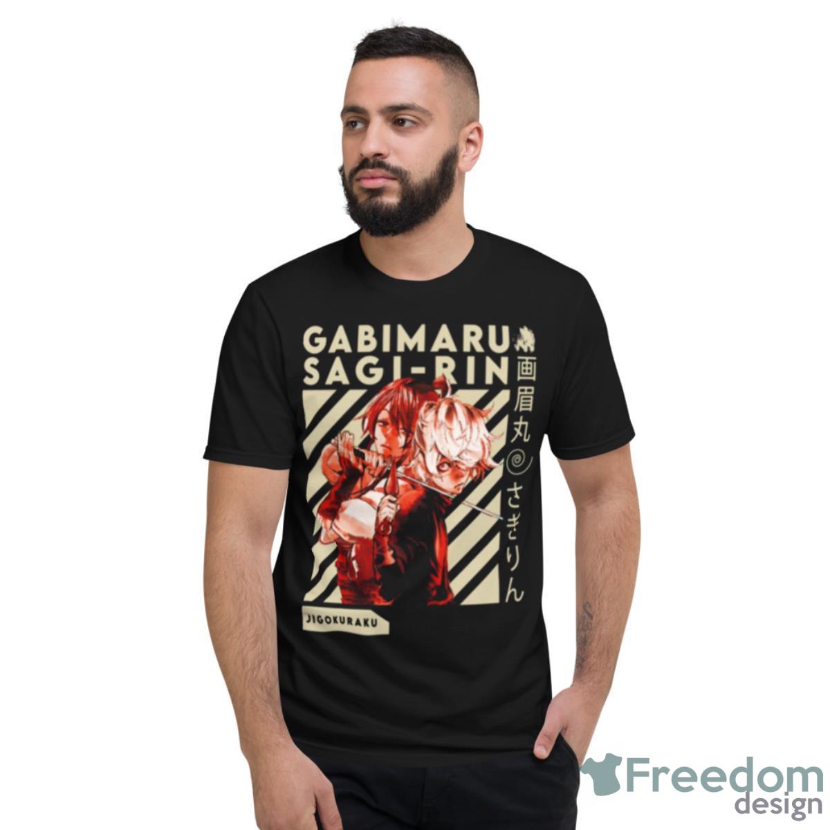 Gabimarujigo And Sagiririn Hell’s Paradise Shirt - Short Sleeve T-Shirt