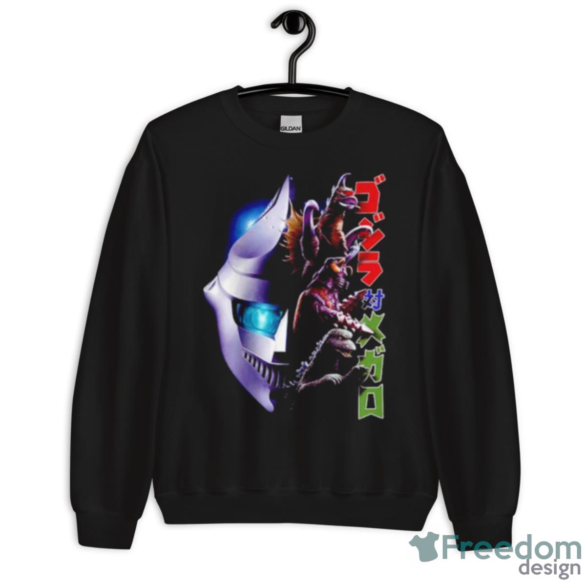 Godzilla Vs. Megalon Shirt - Unisex Crewneck Sweatshirt
