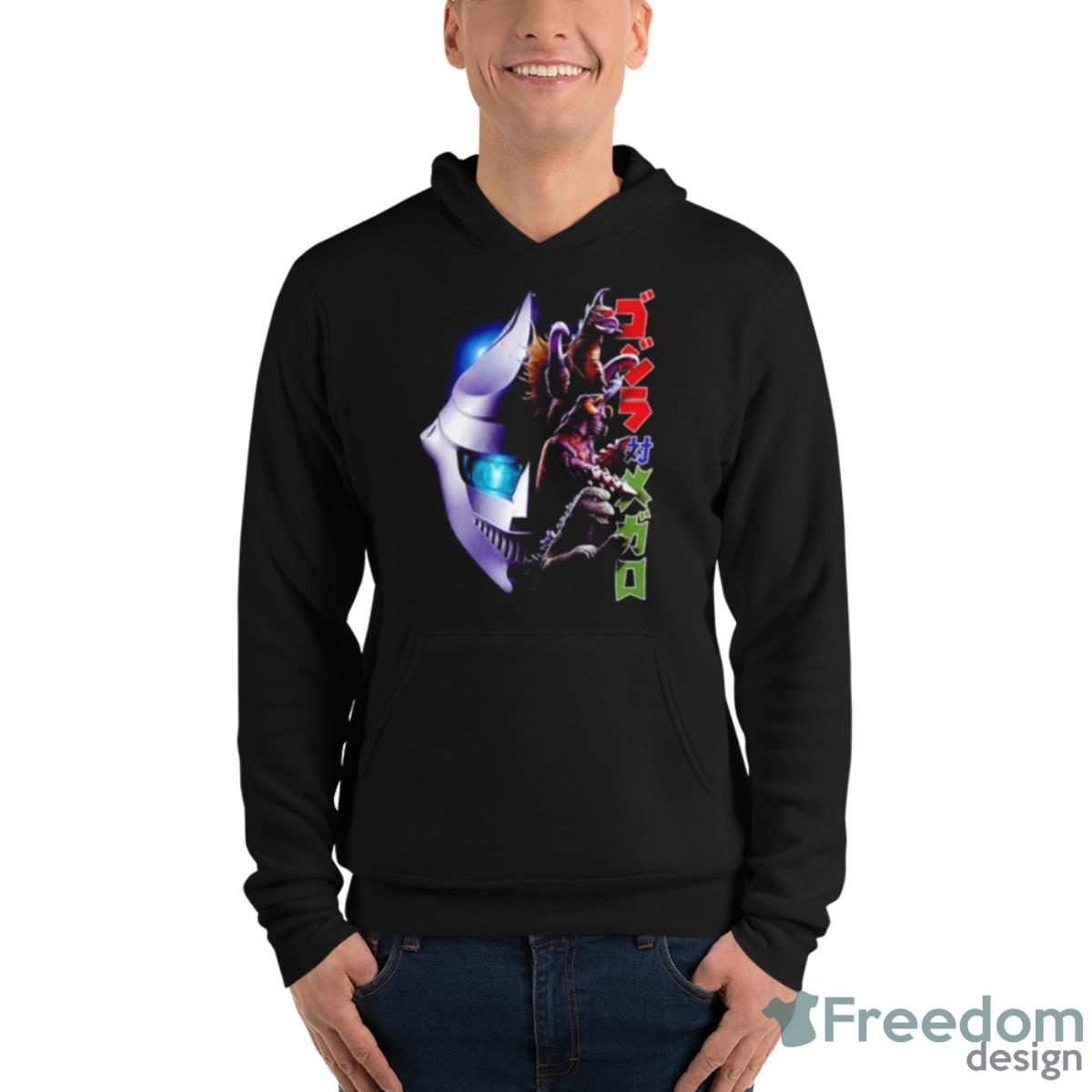 Godzilla Vs. Megalon Shirt - Unisex Fleece Pullover Hoodie Godzilla Vs. Megalon Shirt - Unisex Fleece Pullover Hoodie
