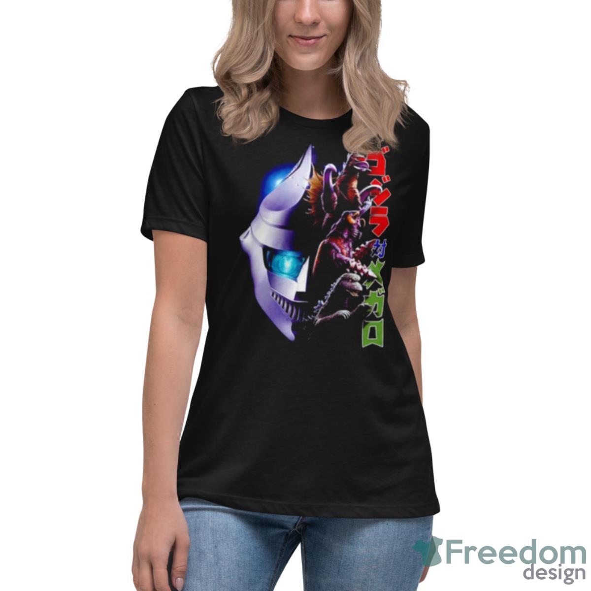 Godzilla Vs. Megalon Shirt - Womens Relaxed Short Sleeve Jersey Tee Godzilla Vs. Megalon Shirt - Womens Relaxed Short Sleeve Jersey Tee