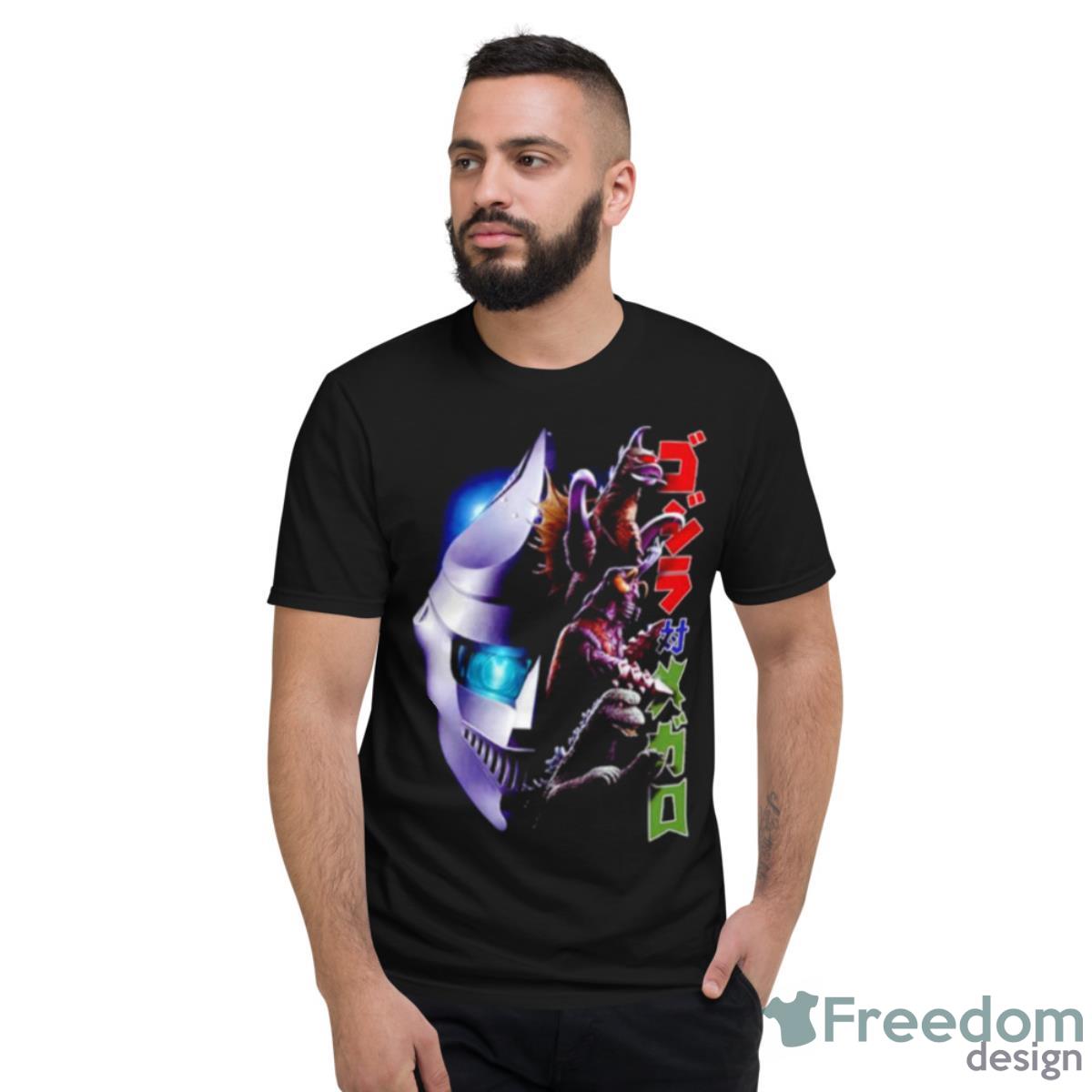 Godzilla Vs. Megalon Shirt - Short Sleeve T-Shirt