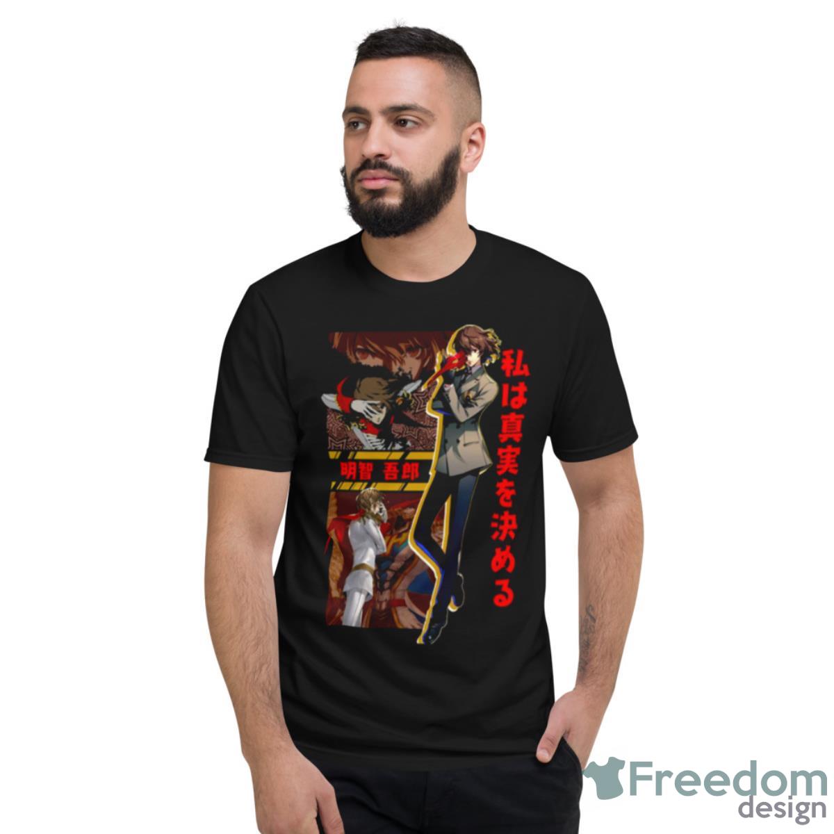 Goro Akechi Graphic Persona 5 Shirt - Short Sleeve T-Shirt