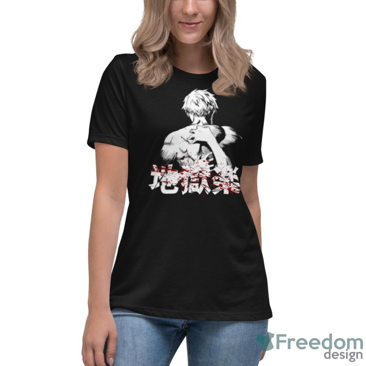 Gabimaru Hell's Paradise Jigokuraku Anime T Shirt For Women Men