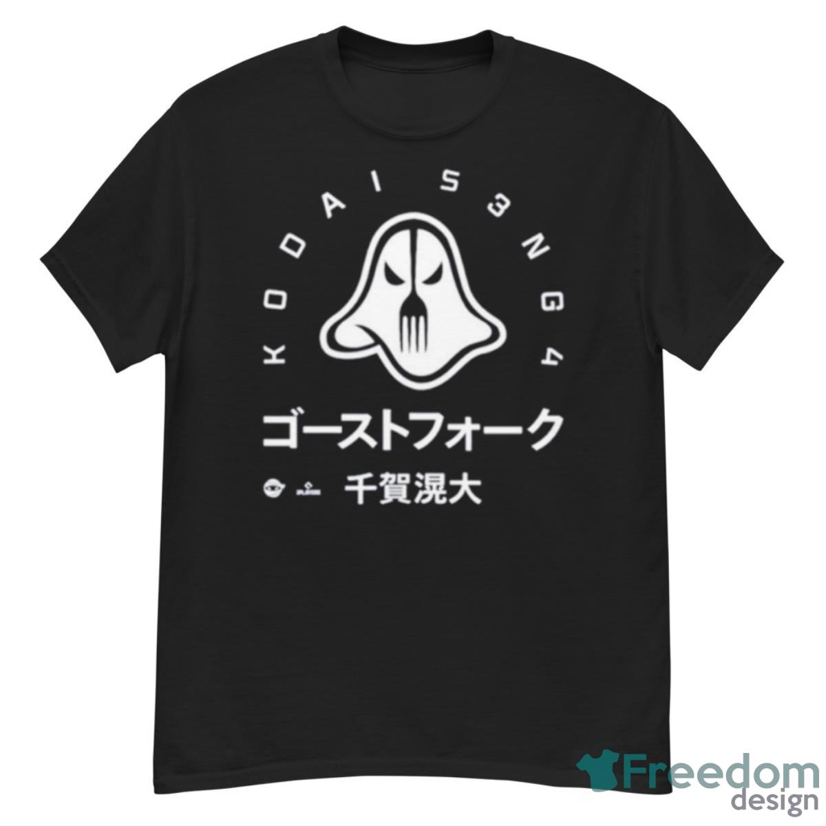 Kodai Senga Ghost Fork Shirt - G500 Men’s Classic T-Shirt