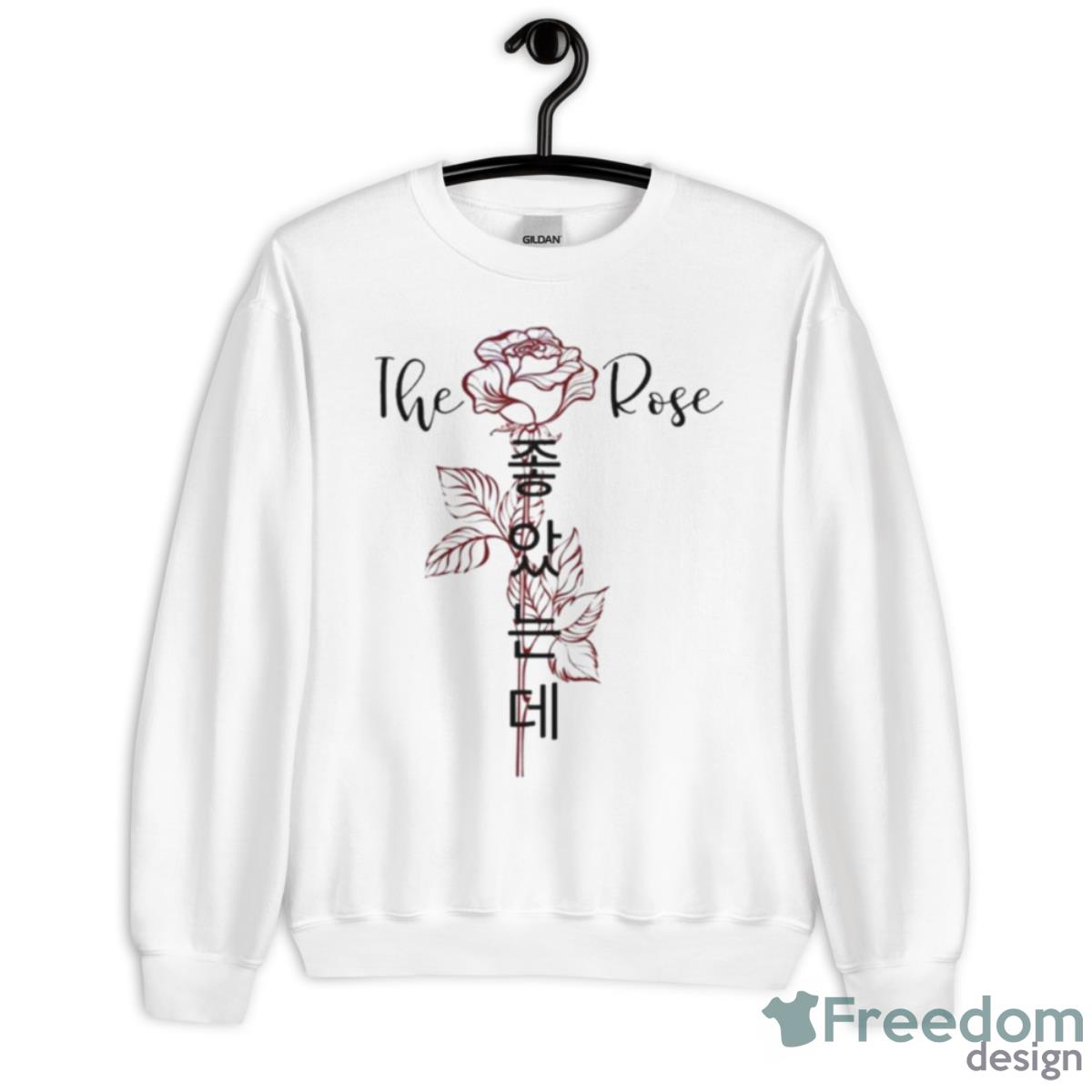 Korea Text The Rose Shirt - Unisex Heavy Blend Crewneck Sweatshirt