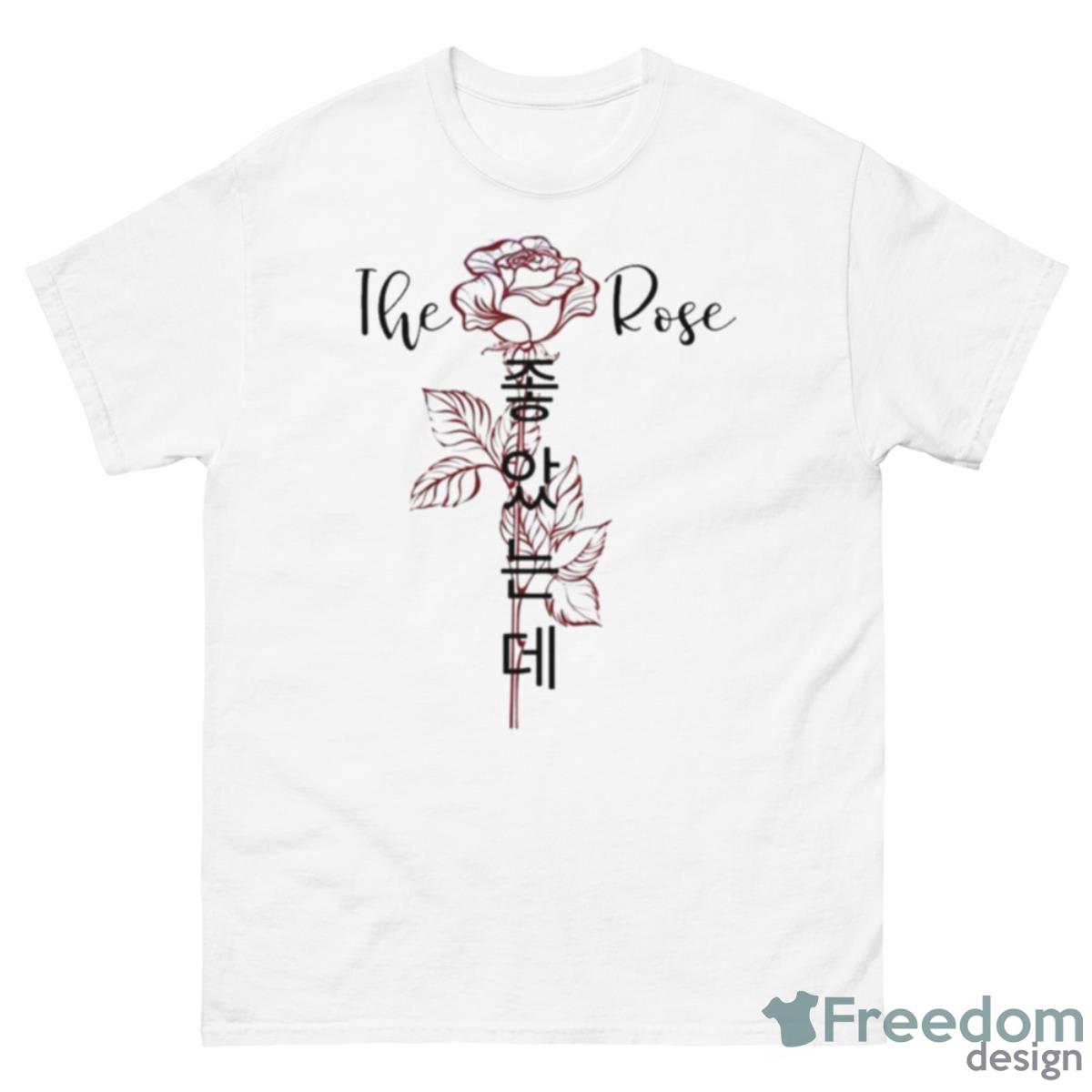 Korea Text The Rose Shirt - 500 Men’s Classic Tee Gildan