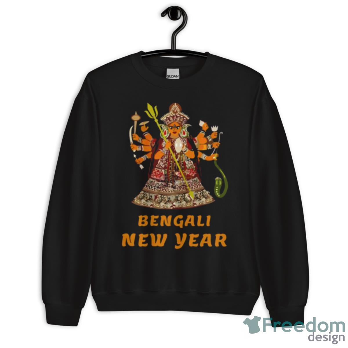 Lucky In New Year Bengali New Year Shirt - Unisex Crewneck Sweatshirt