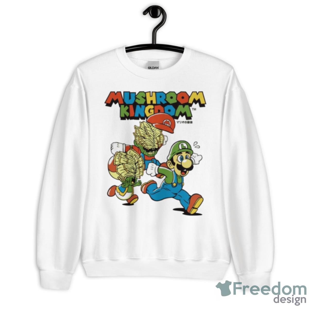 Mario Mushroom Kingdom Shirt - Unisex Heavy Blend Crewneck Sweatshirt