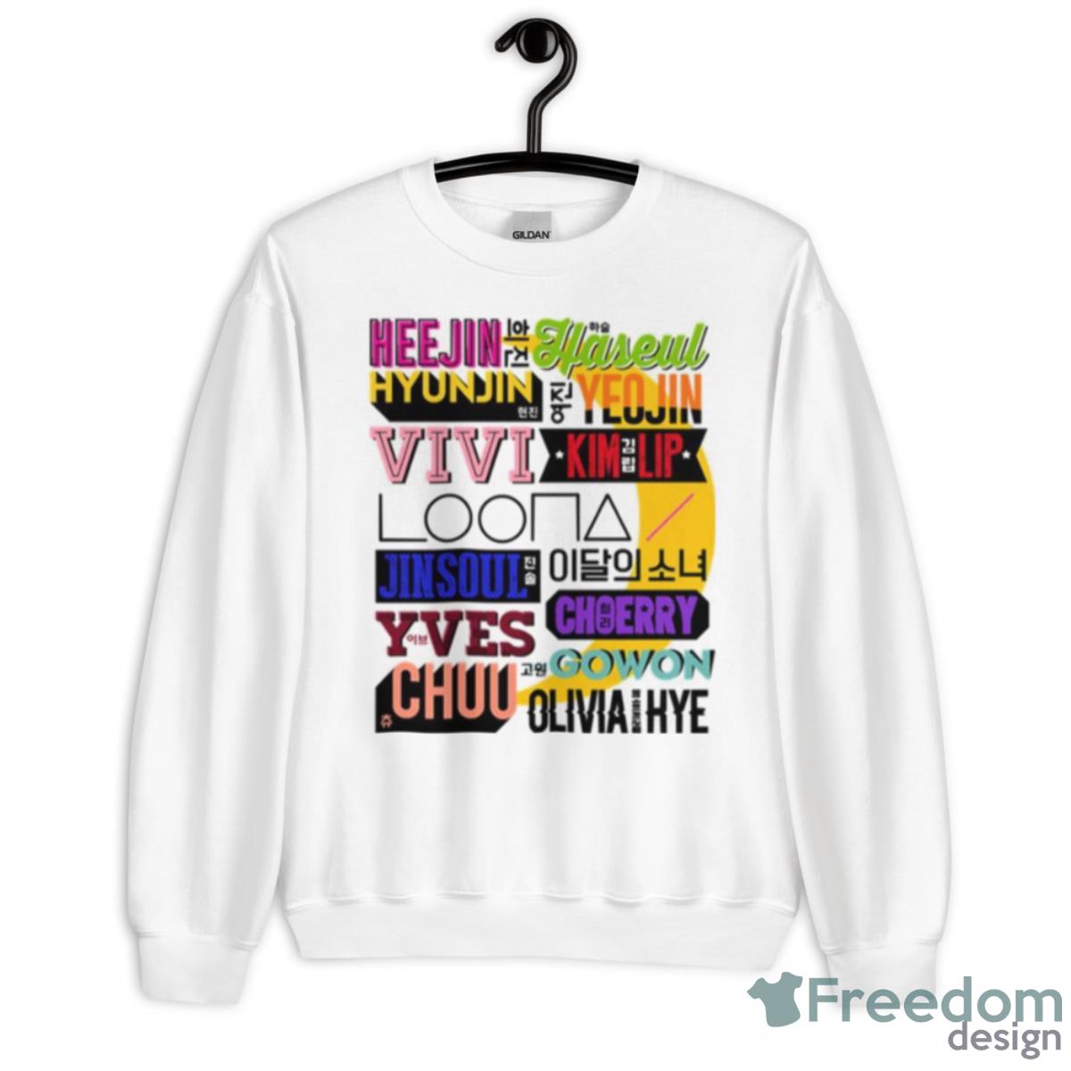 One & Only Girl Group Loona Band Shirt - Unisex Heavy Blend Crewneck Sweatshirt