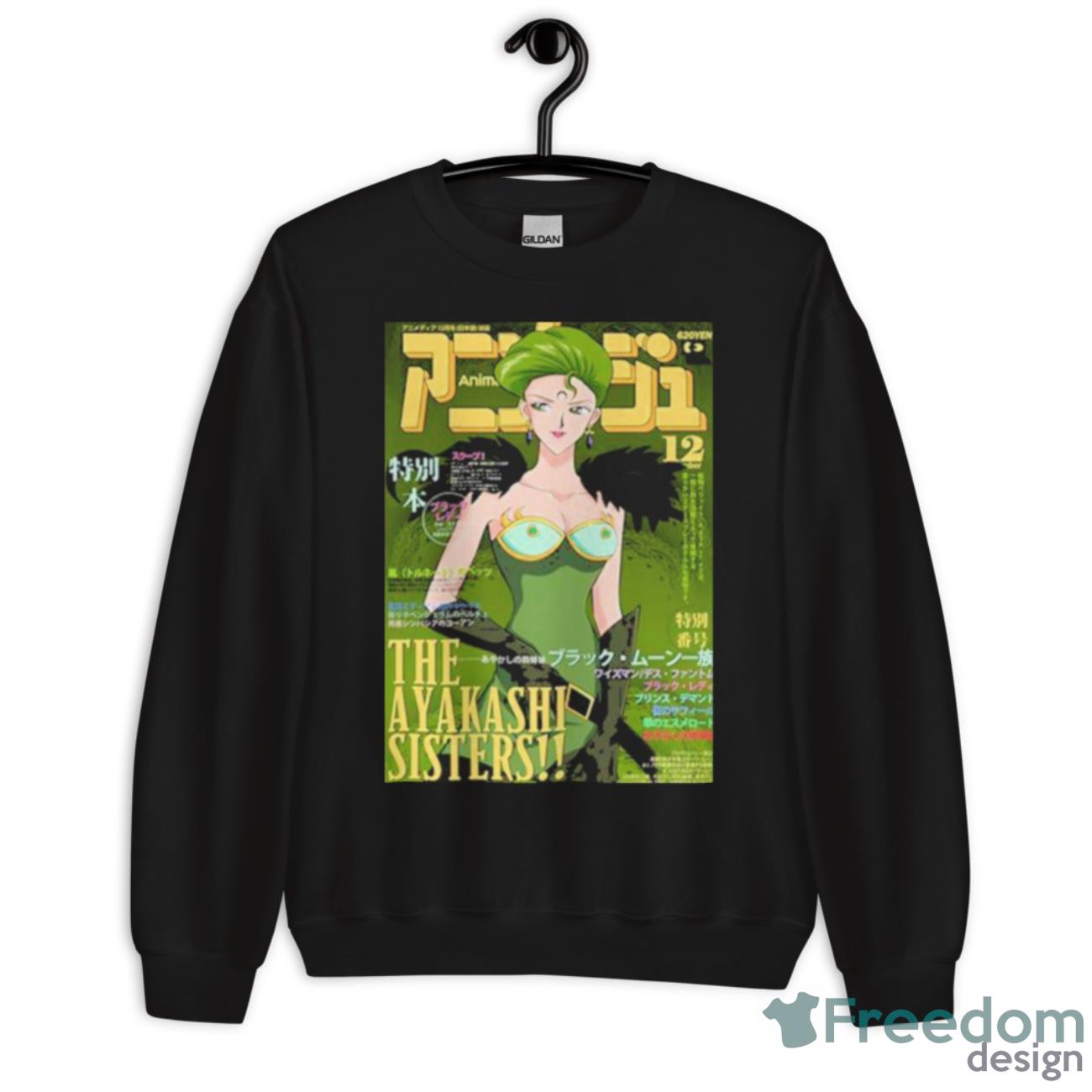 Petz The Ayakashi Sisters Shirt - Unisex Crewneck Sweatshirt