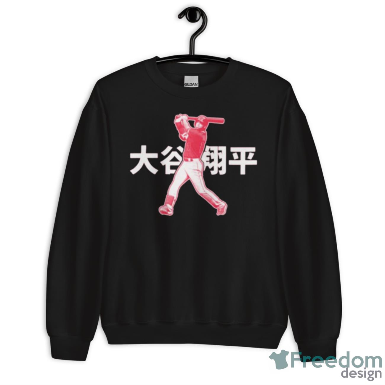 Los Angeles Angels Shohei Ohtani shirt  Long sleeve shirts, High quality t  shirts, Clothes design