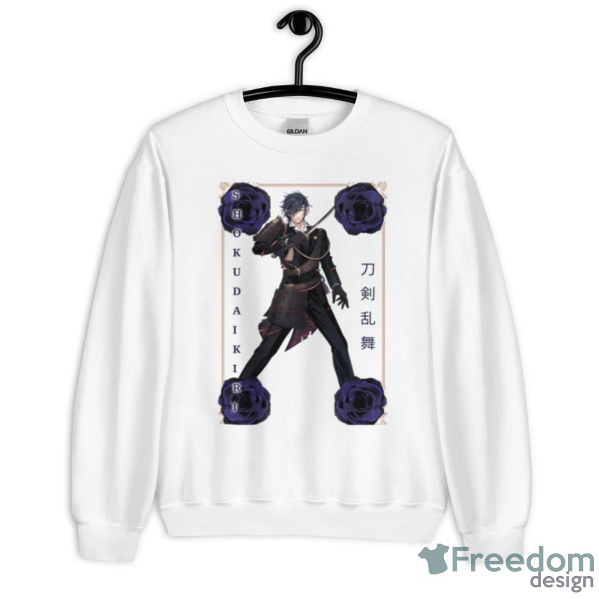 Shokudaikiri Mitsutada Touken Ranbu Shirt - Unisex Heavy Blend Crewneck Sweatshirt