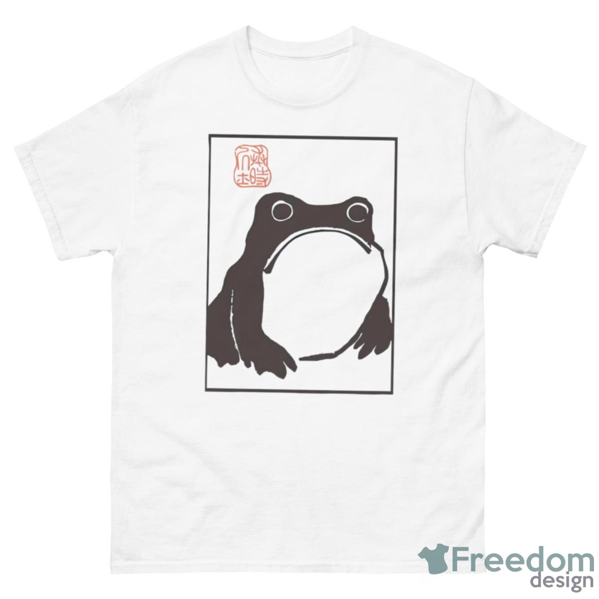 Unimpressed Frog Shirt - 500 Men’s Classic Tee Gildan