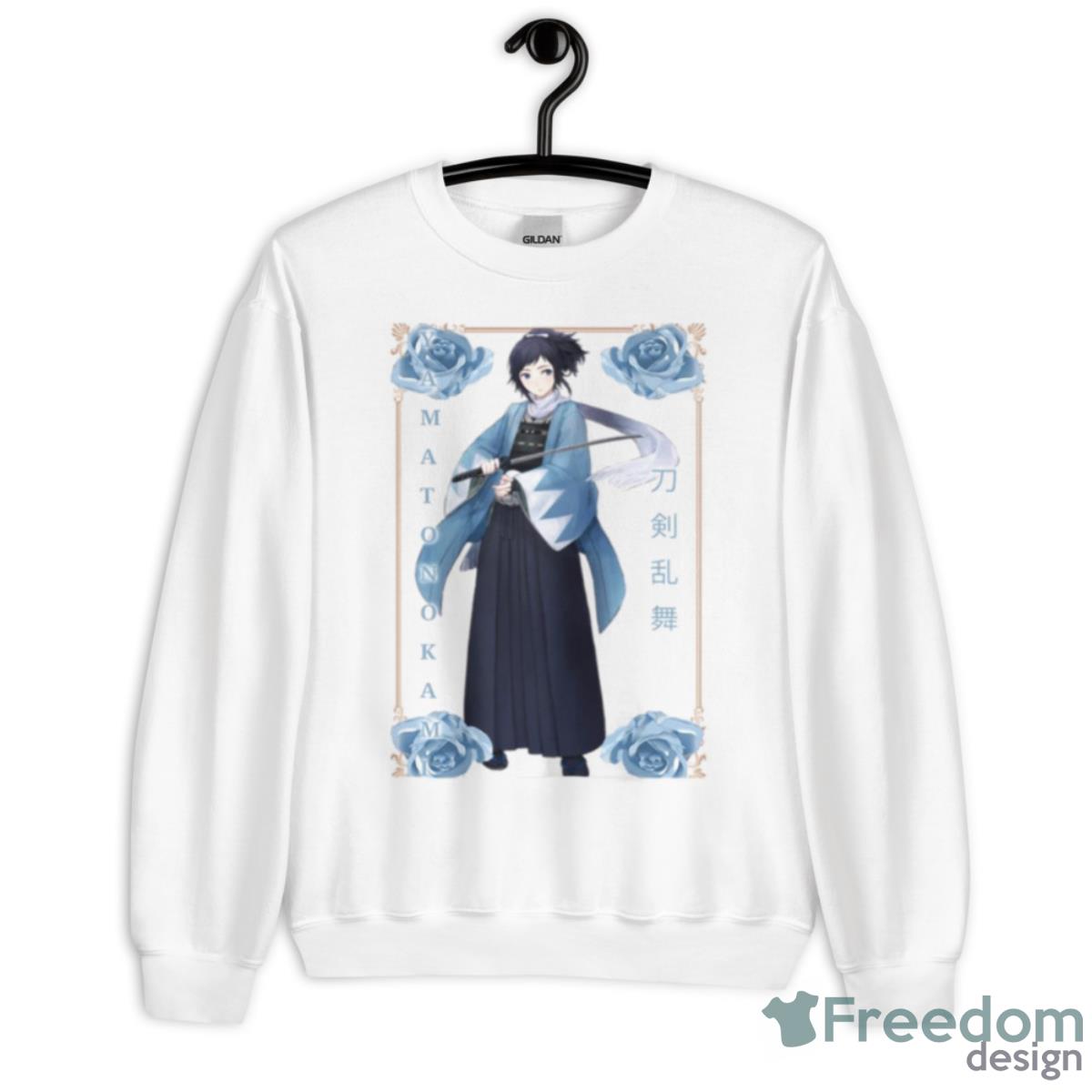 Yamatonokami Yasusada Touken Ranbu Shirt - Unisex Heavy Blend Crewneck Sweatshirt